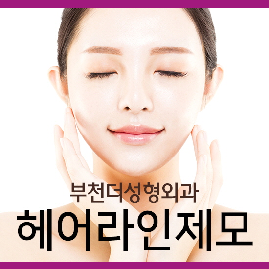 (주)라인디자인 이미지