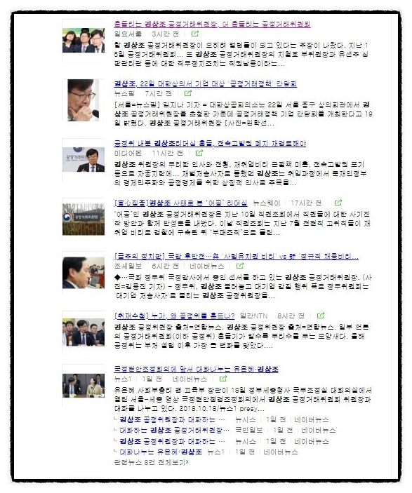 더원행정사사무소 이미지
