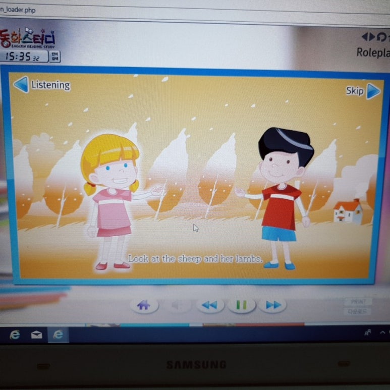 동화스터디 이미지
