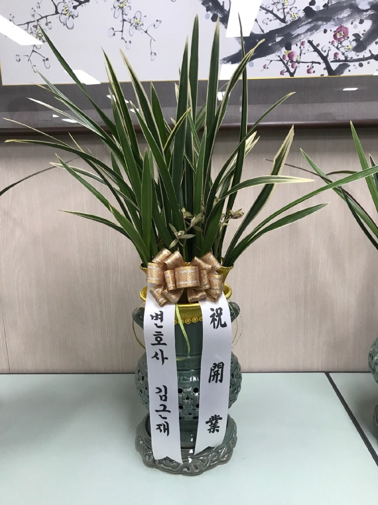 미추홀세무법인 이미지