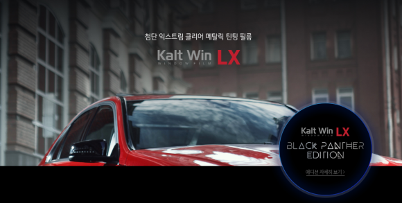 윈디자인 이미지