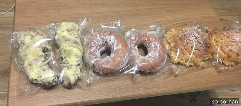 파리바게뜨(수원메르디앙점) 이미지