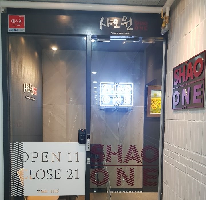 세종시스템에어컨 이미지