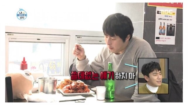 진미통닭집 이미지