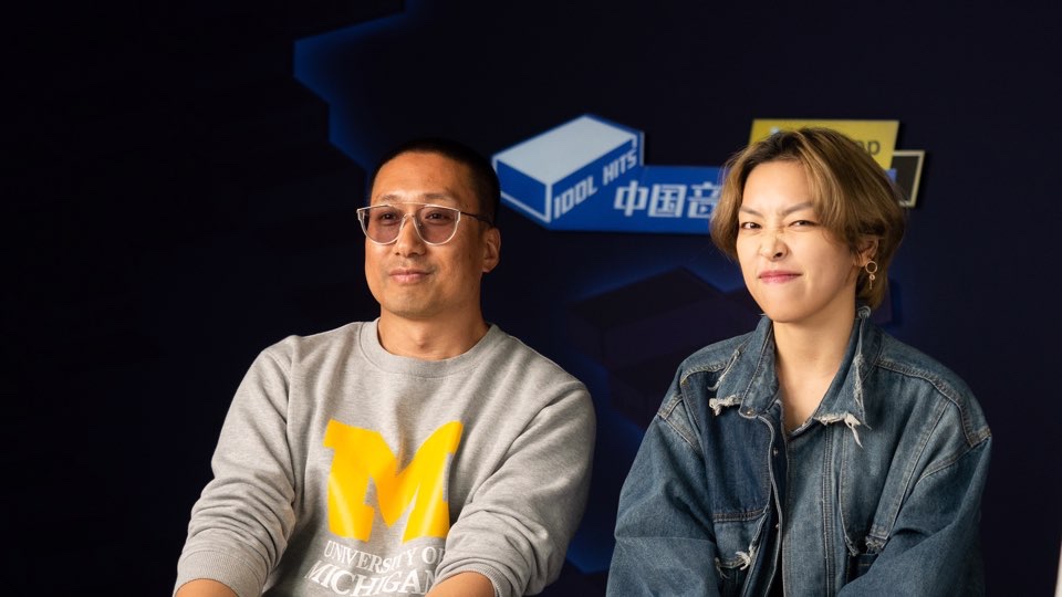 차이나빌 이미지