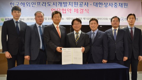 유일상사 이미지