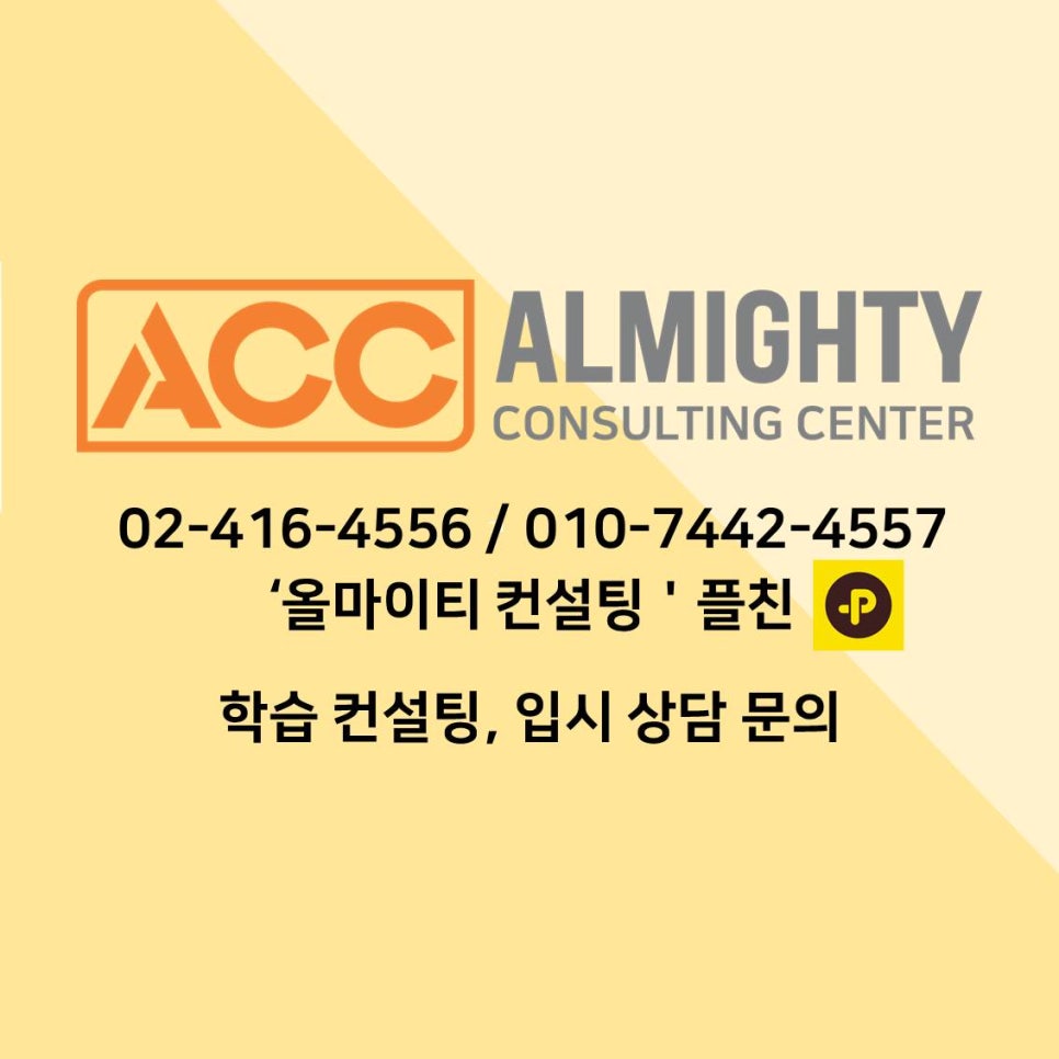 기연물산 이미지