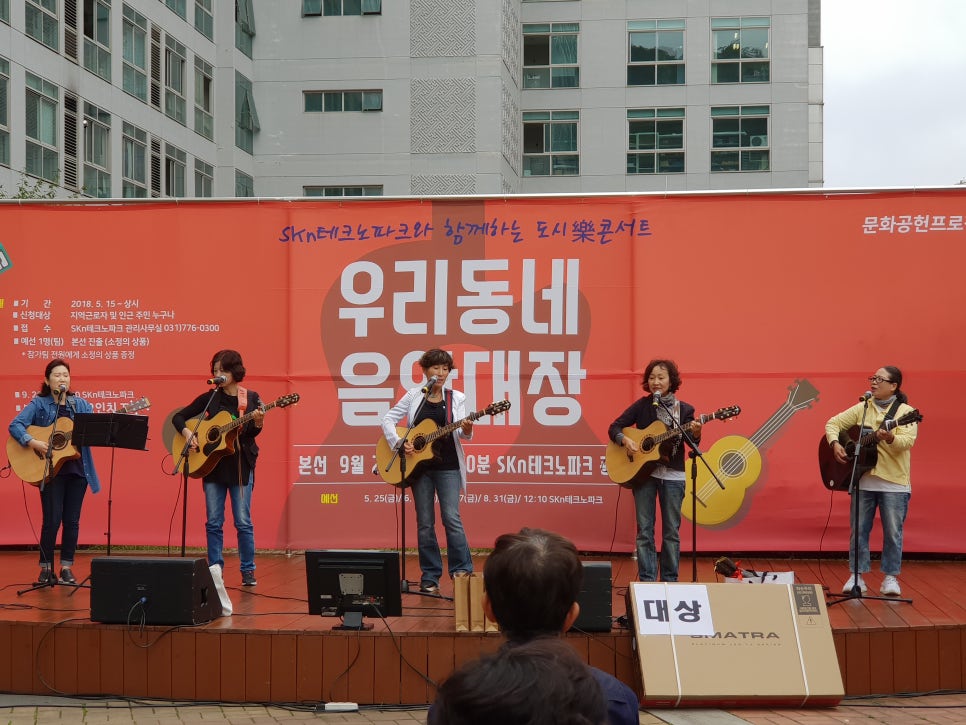 고은사랑방 이미지