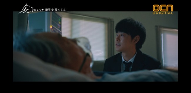 화평여인숙 이미지