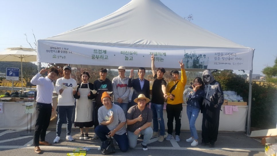 젊은청년 이미지