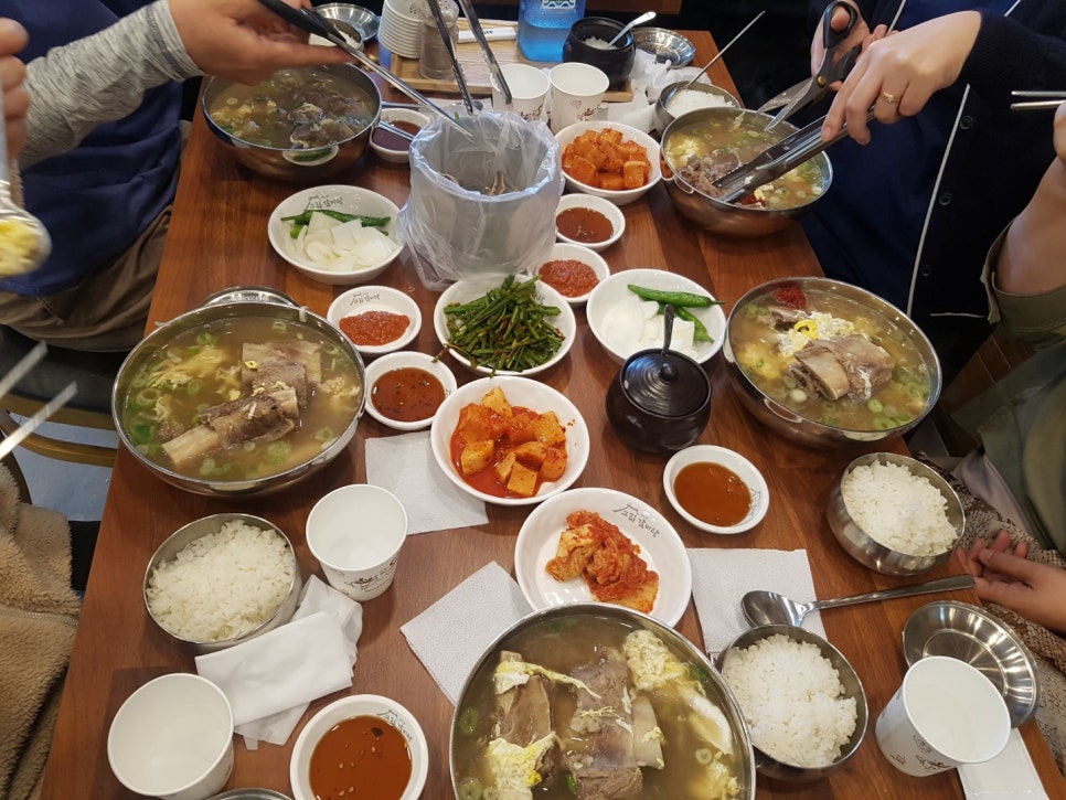 고집마산합포점 이미지