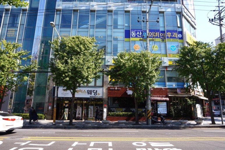 국수와보쌈 이미지