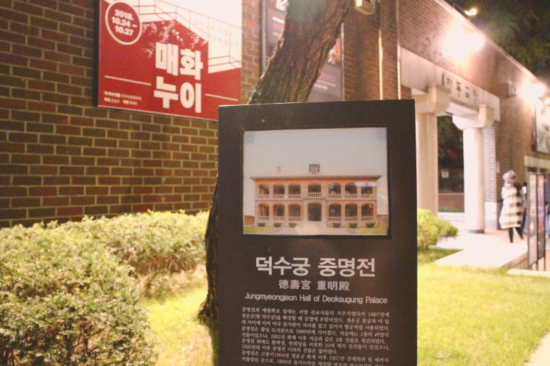 정동세탁소 이미지