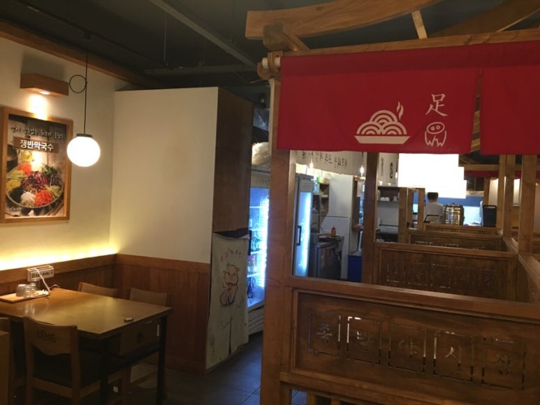 족발야시장송탄점 이미지