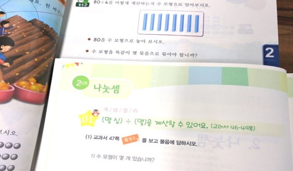 더올림 이미지