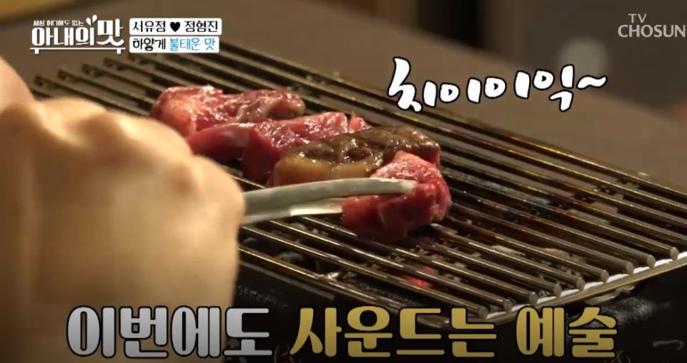 정형진 이미지