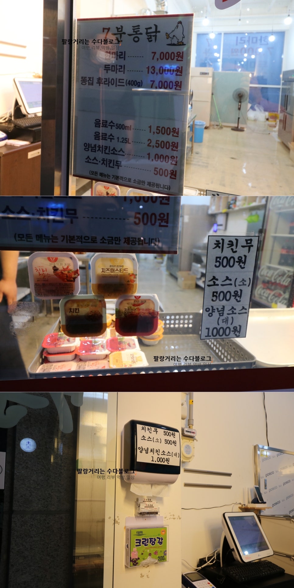 더치앤빈동탄 이미지