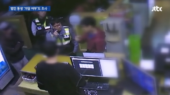 링크PC방 이미지