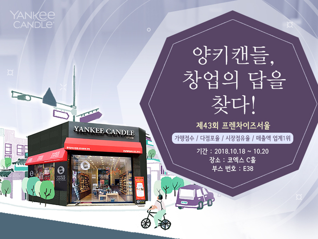 캄앤콰이엇 이미지