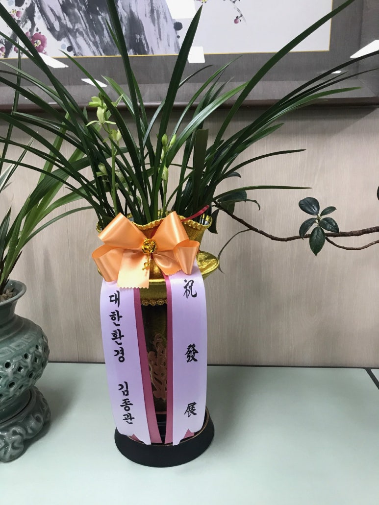 미추홀세무법인 이미지