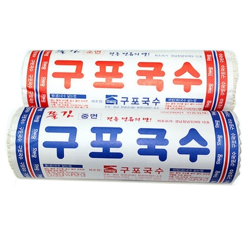 제주돈담 이미지