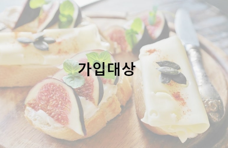 세무회계우주 이미지