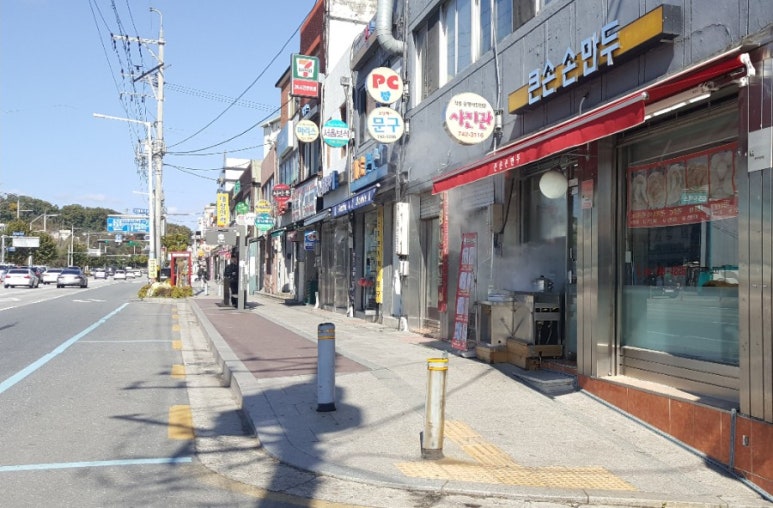 큰손손만두 이미지