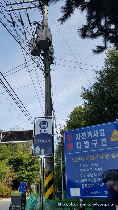 ETTO(에또) 이미지
