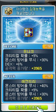 스토리조아 이미지
