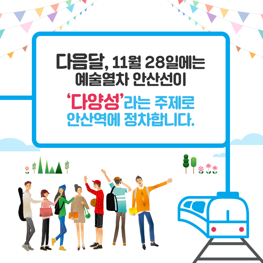 신데렐라구제옷 이미지