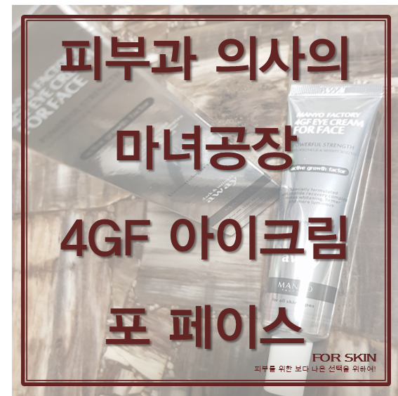 포지포스 이미지