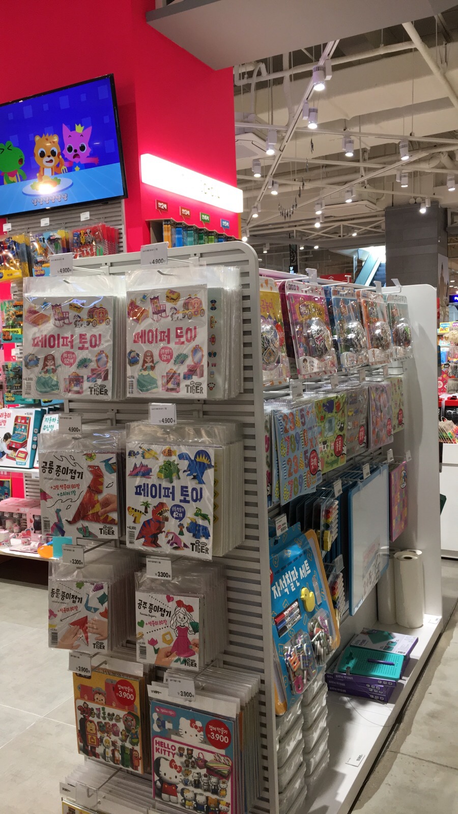 네파키즈롯데부여아울렛 이미지