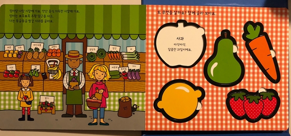 재하수산 이미지