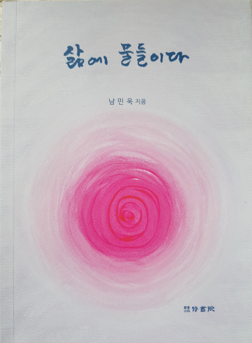 동문인쇄소 이미지