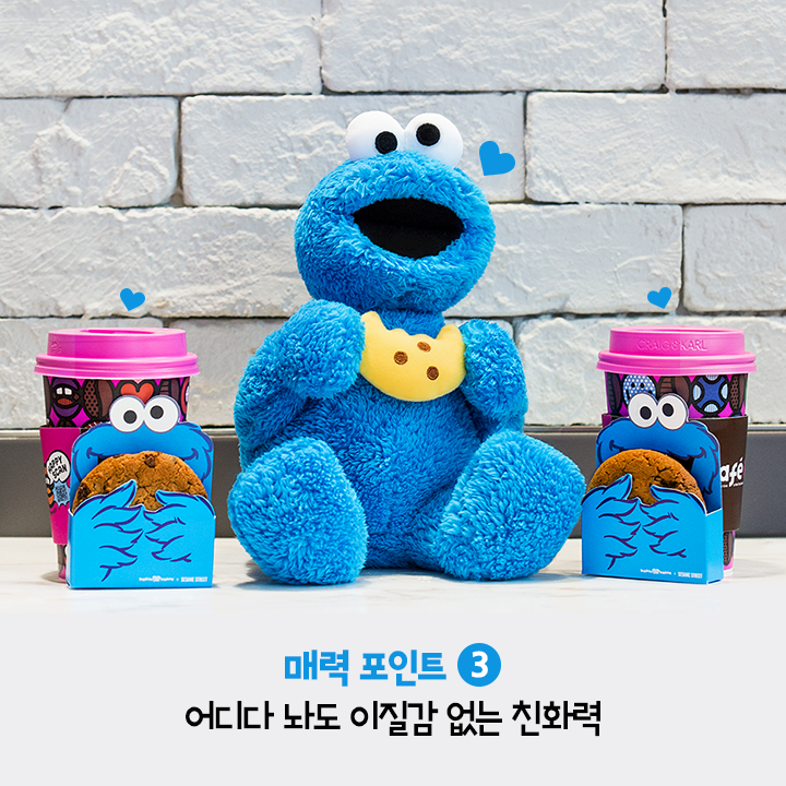 쿠키몬스터 이미지