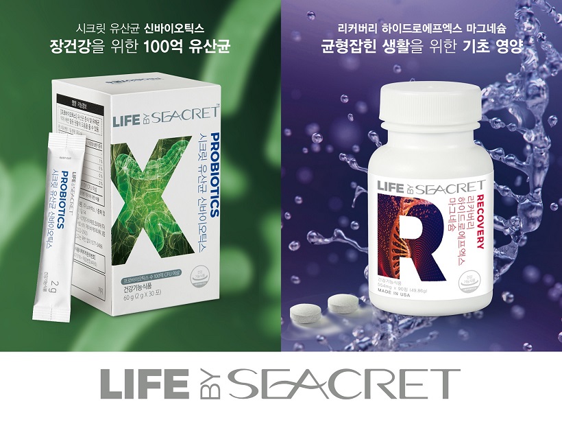 시크릿다이렉트코리아(주) 이미지