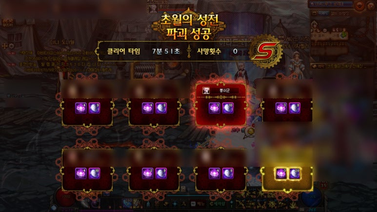 바름지니 이미지