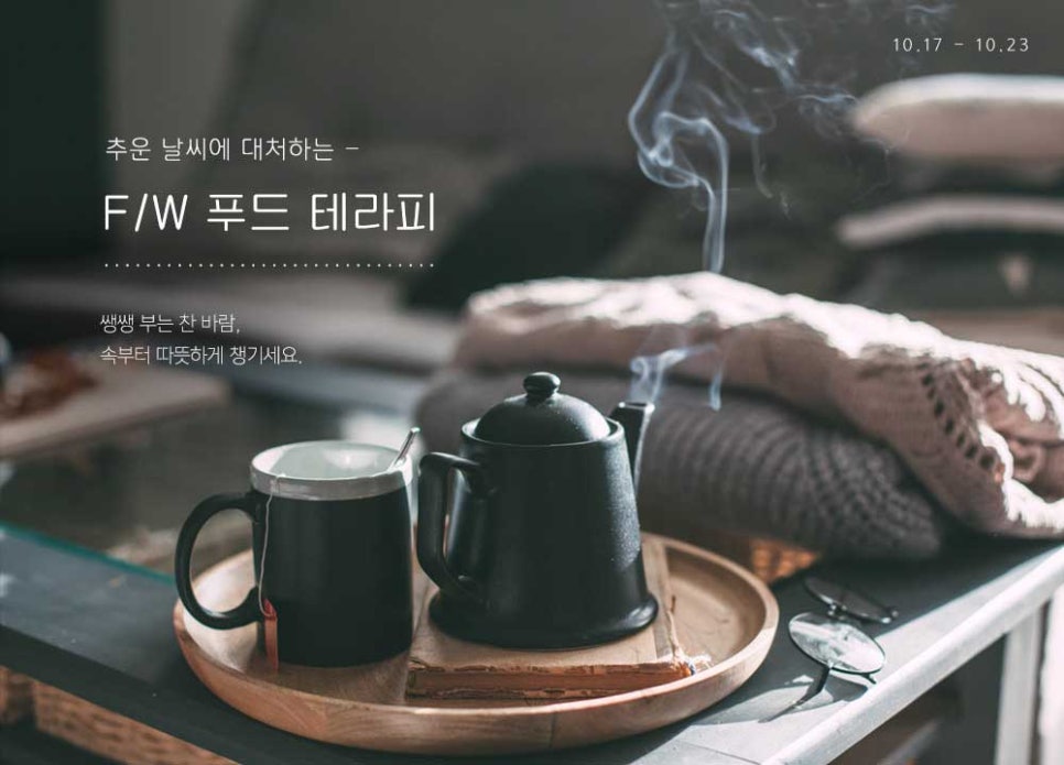지니농원 이미지