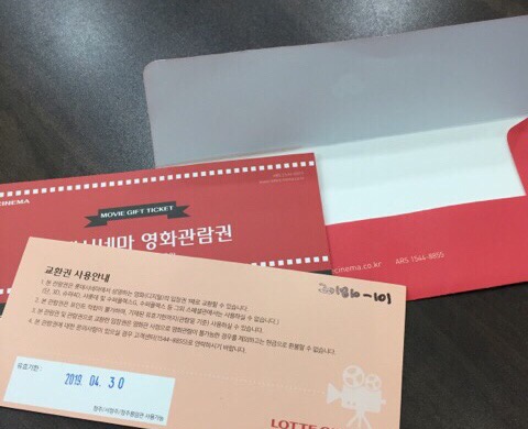 삼화자동차공업사 이미지