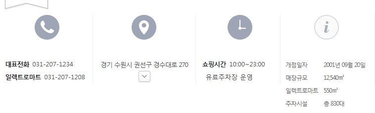 미가농산 이미지