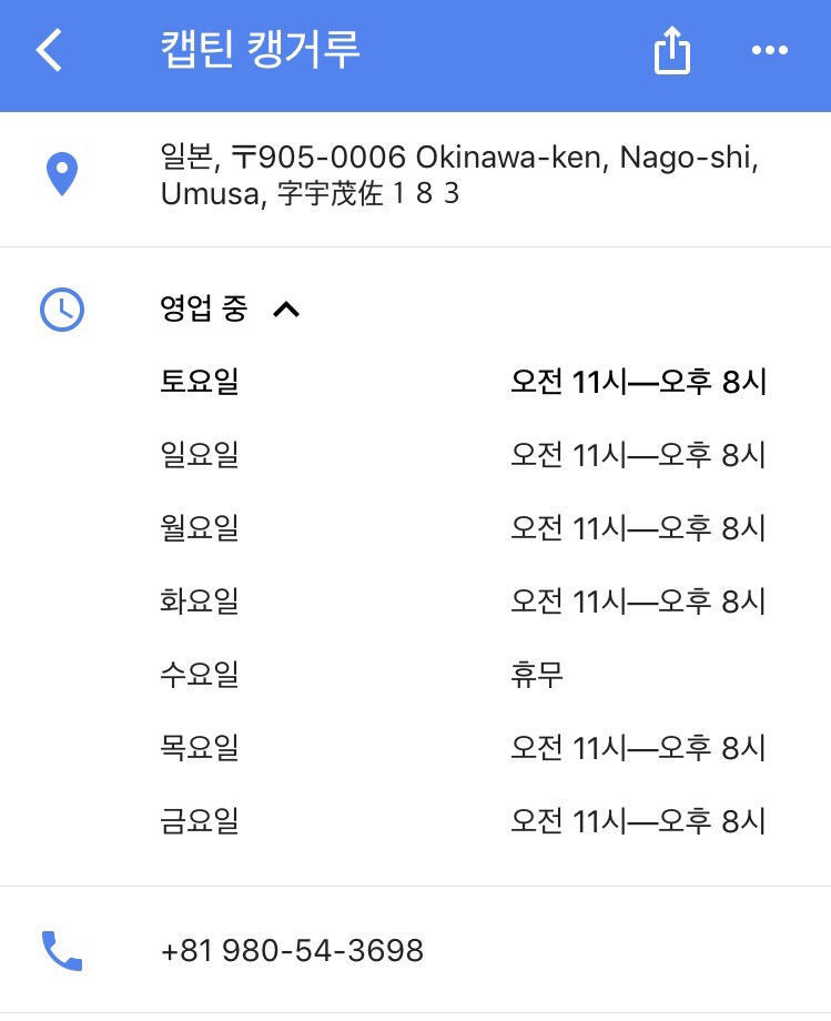 인생버거 이미지