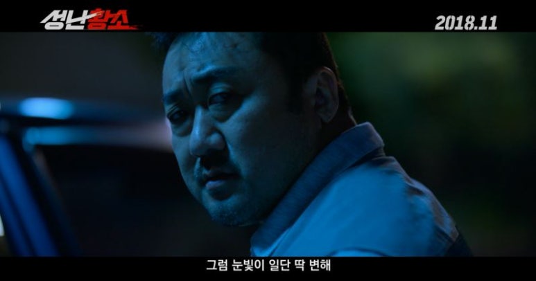 황소유통 이미지