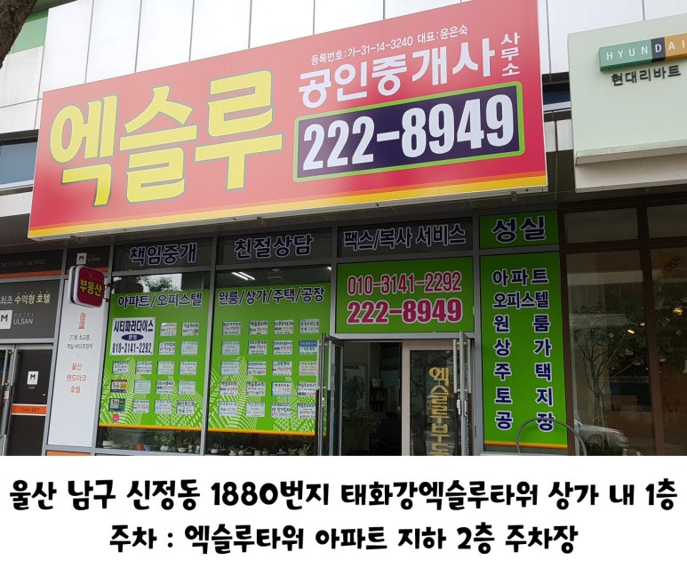 전세버스복합터미널 이미지