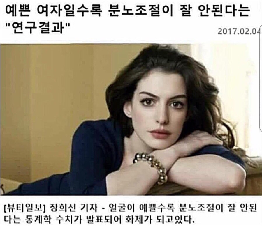 삼대개발(주) 이미지