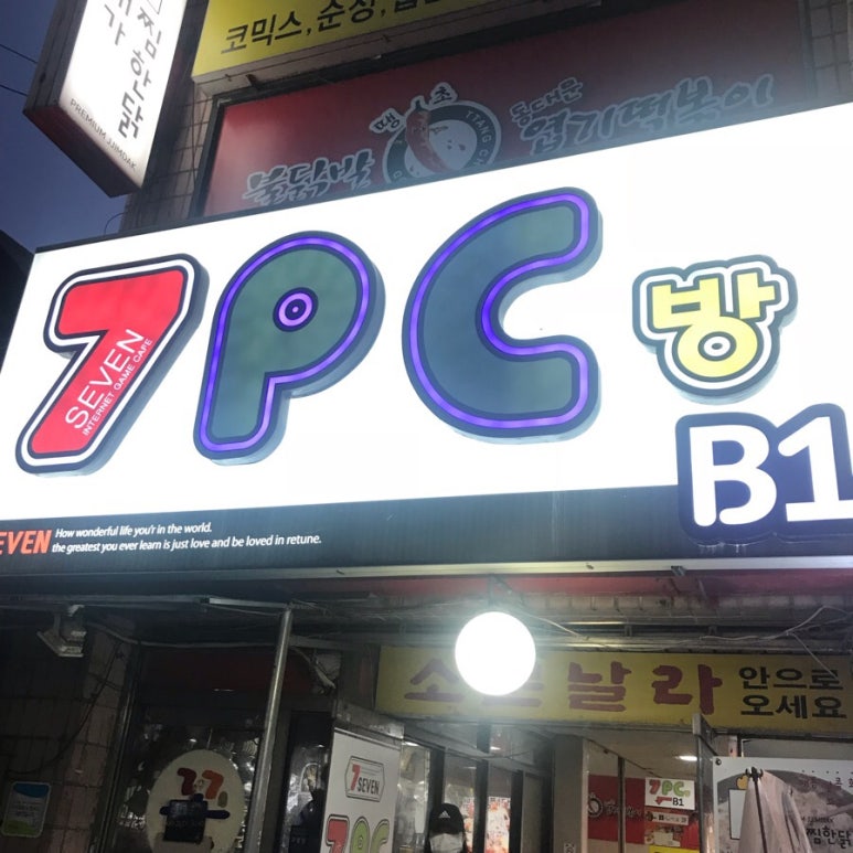 우리치즈밥있슈 이미지