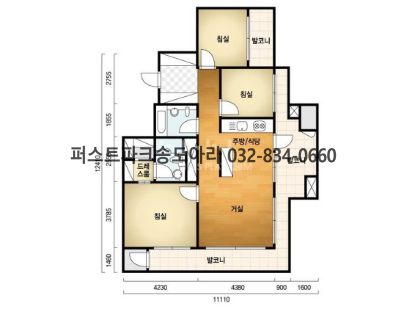 그린스퀘어(주) 이미지