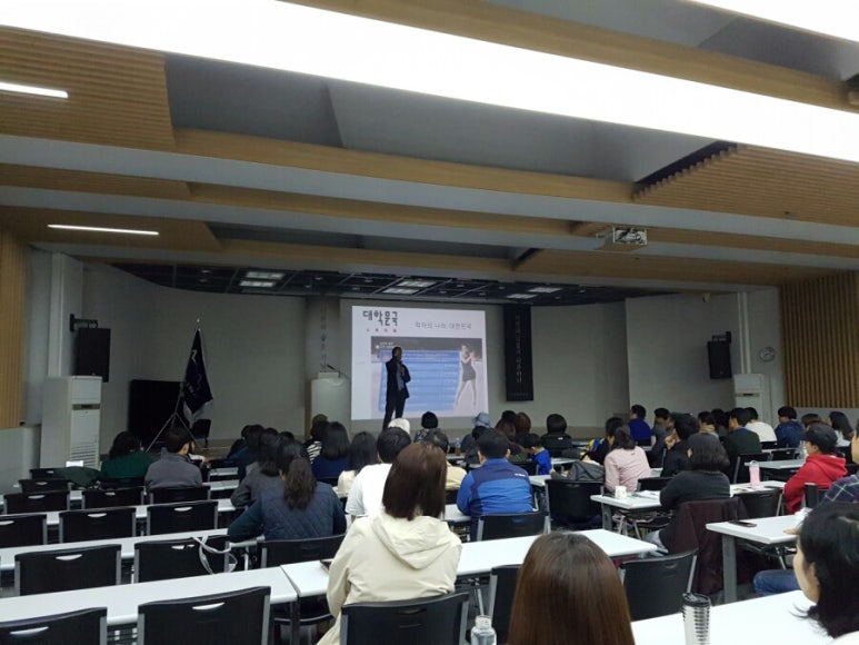 도봉숲속마을 이미지