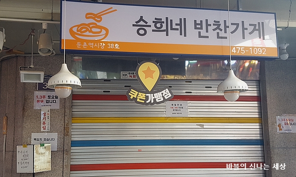 재재디자인 이미지