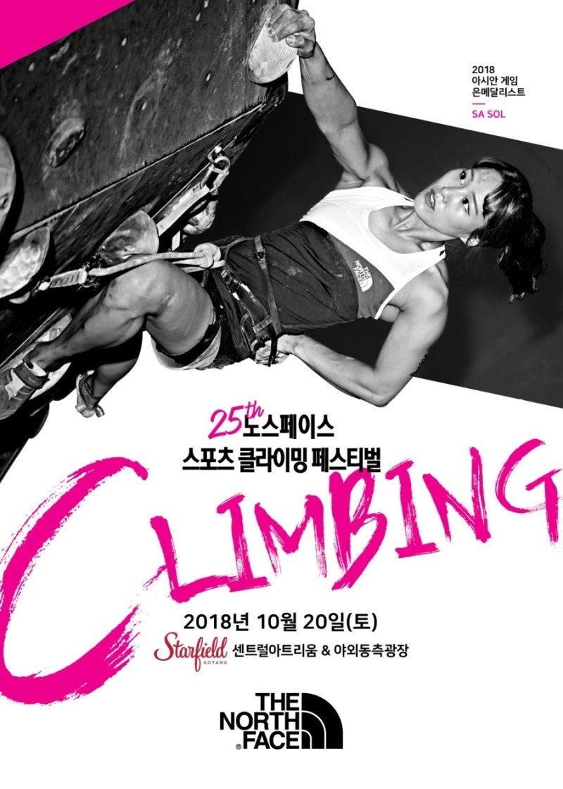 소소한스포츠 이미지