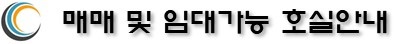 기아송도대리점 이미지